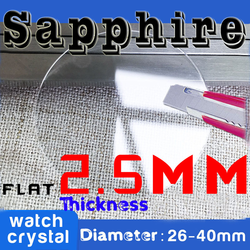Glass Break Detector - Verre de montre saphir plat de