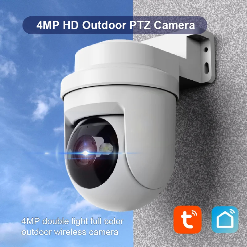 Home Security Online - Caméras de surveillance intelligentes IP sans