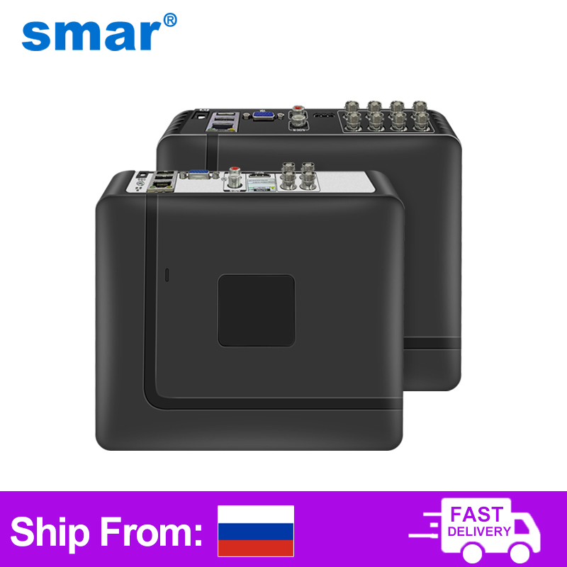 Home Security Recorder - Smar 4CH 8CH AHD DVR 5