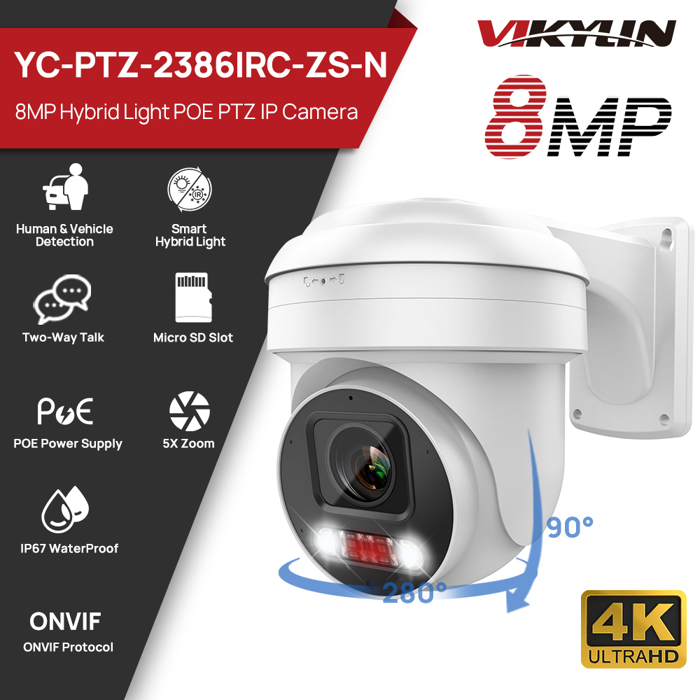 Home Security Online - Caméra de sécurité IP Vikylin PTZ