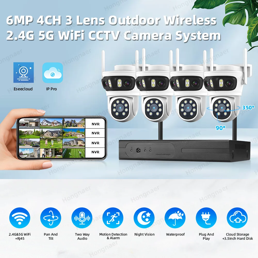 Kit Système de Caméras de Surv - Home Security Wireless Camera avis et prix