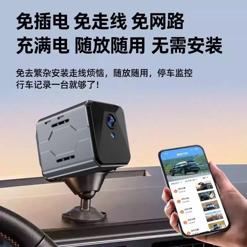 Système de surveillance sans f - Home Security Wireless Camera avis et prix