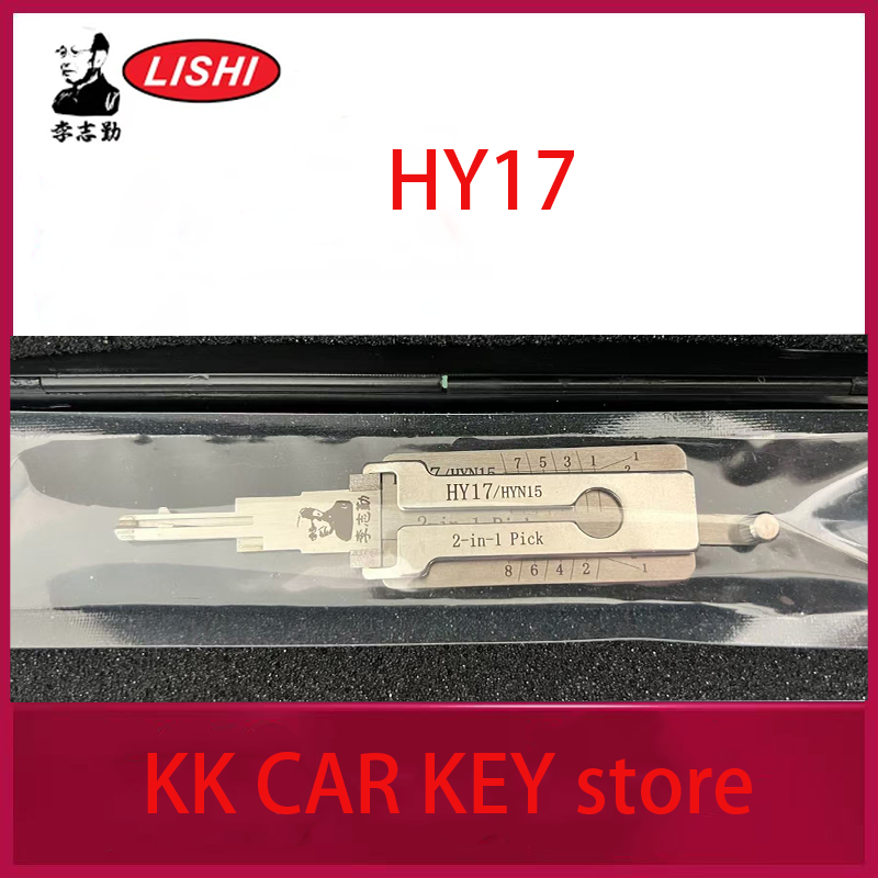 HYN15 LISHI clés outil HY17 HY - Lock Picking Set avis et prix